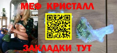 a pvp Коммунар