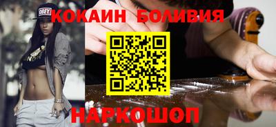 a pvp Коммунар