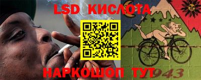 мяу мяу кристалл Кимры