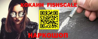 МДМА Кинель