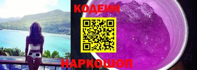 кокс Кингисепп