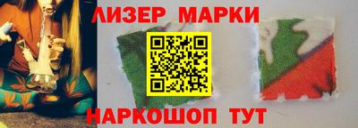 кокс Кингисепп