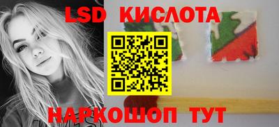 мдма Конаково