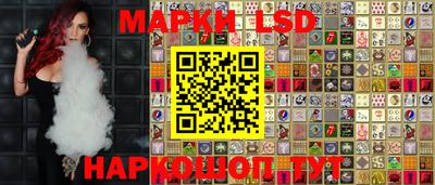 мяу мяу кристалл Кимры
