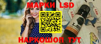 МДМА Кинель