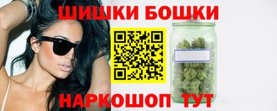 мяу мяу кристалл Кимры