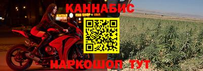 МДМА Кинель