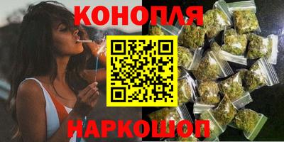 мдма Конаково