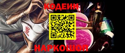 кокс Кингисепп