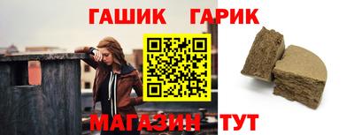 кокс Кингисепп
