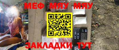 кокс Кингисепп