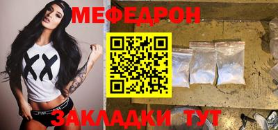 мдма Конаково